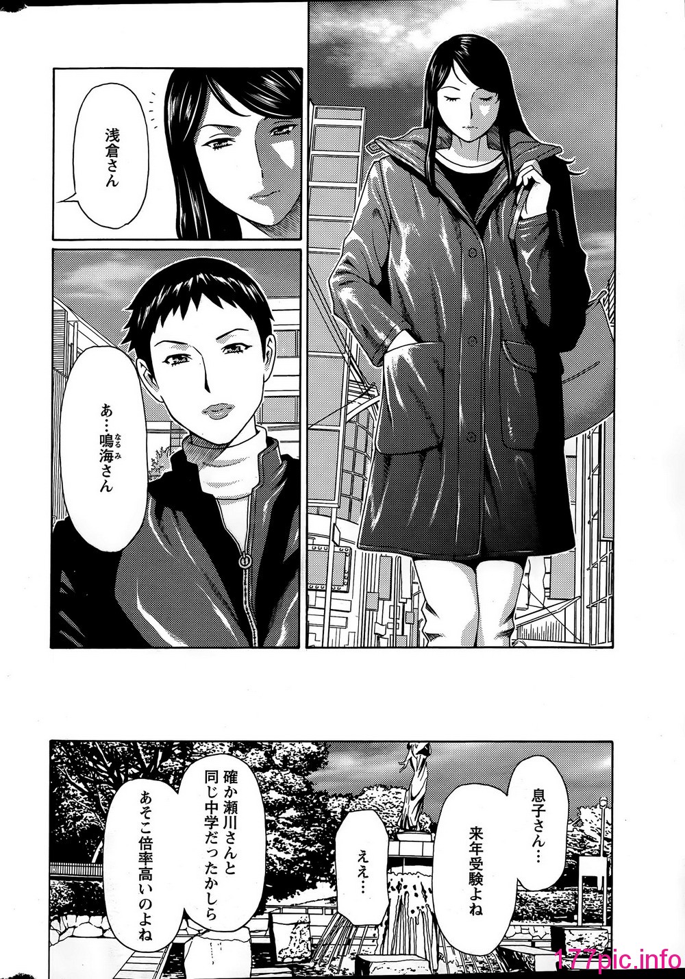 012