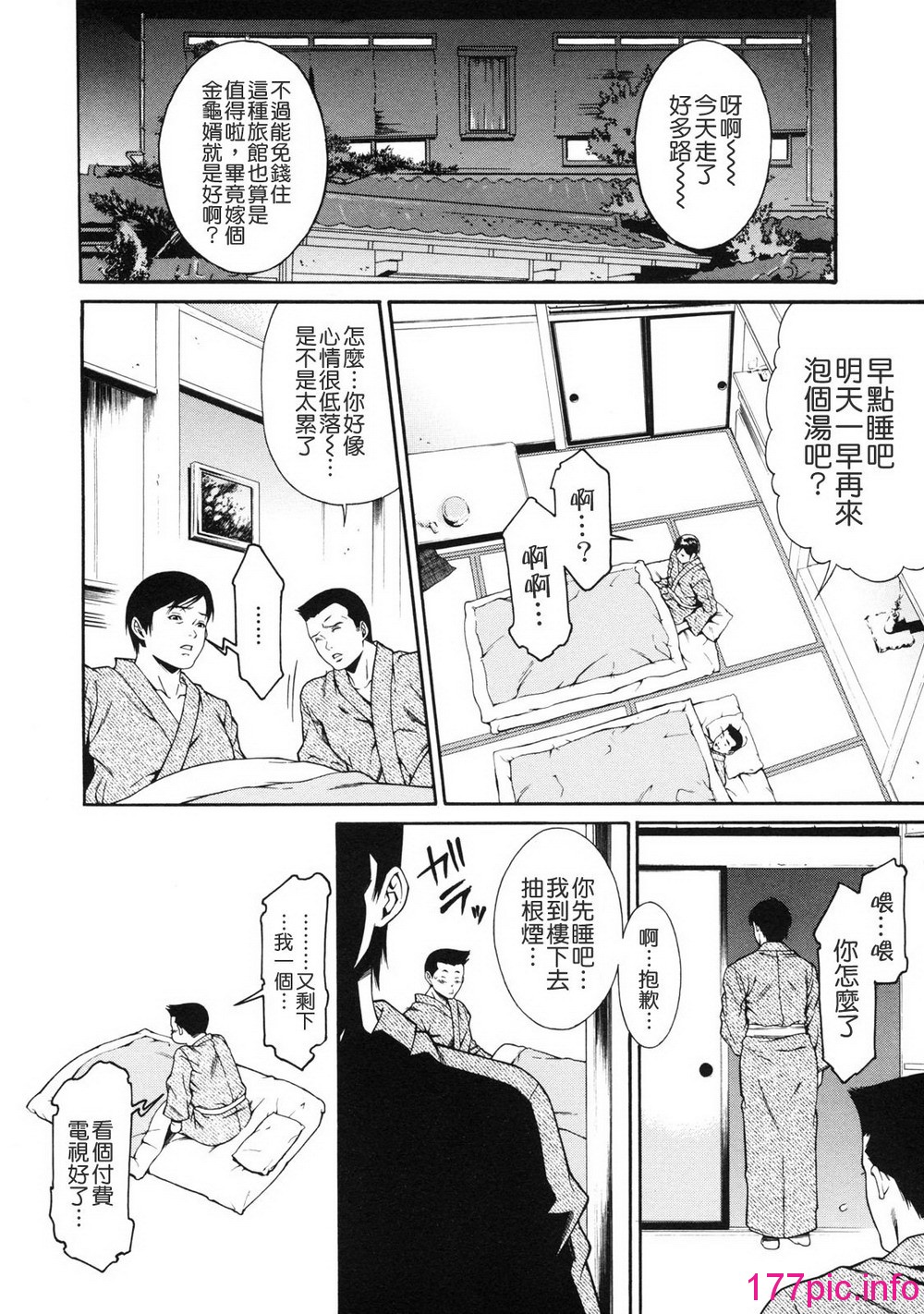 012