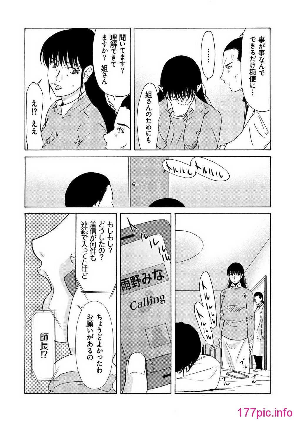 0125