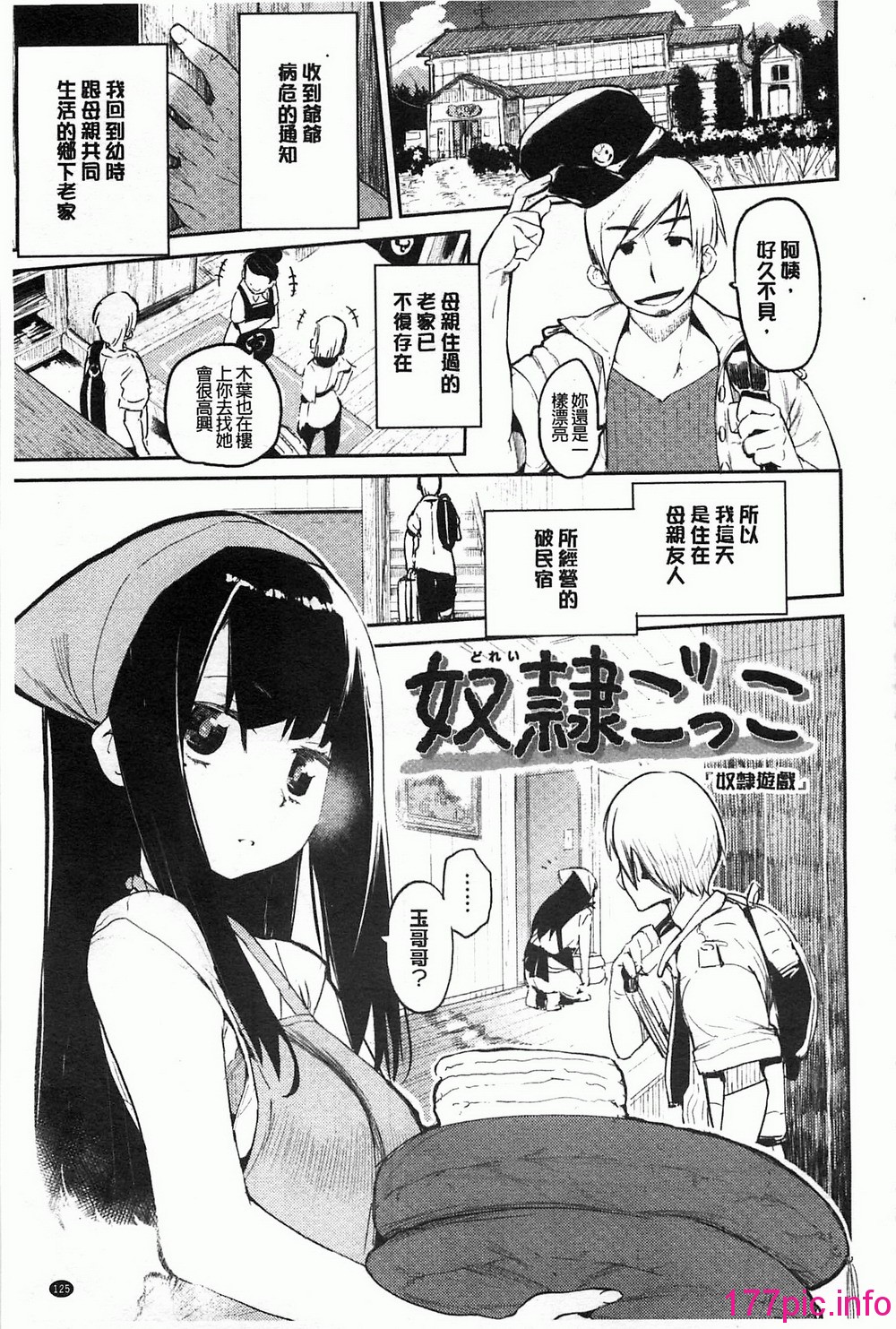 0126