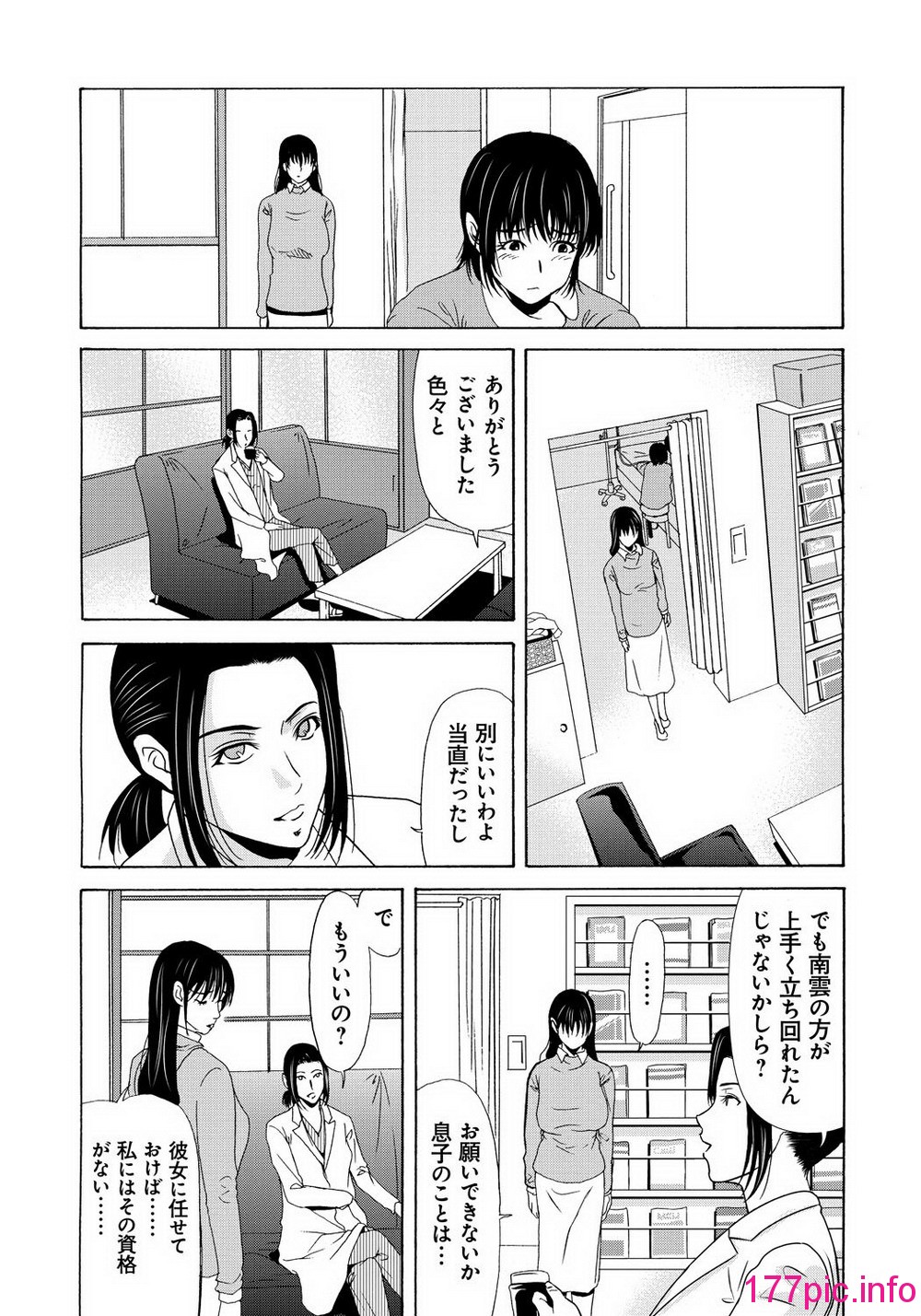0128