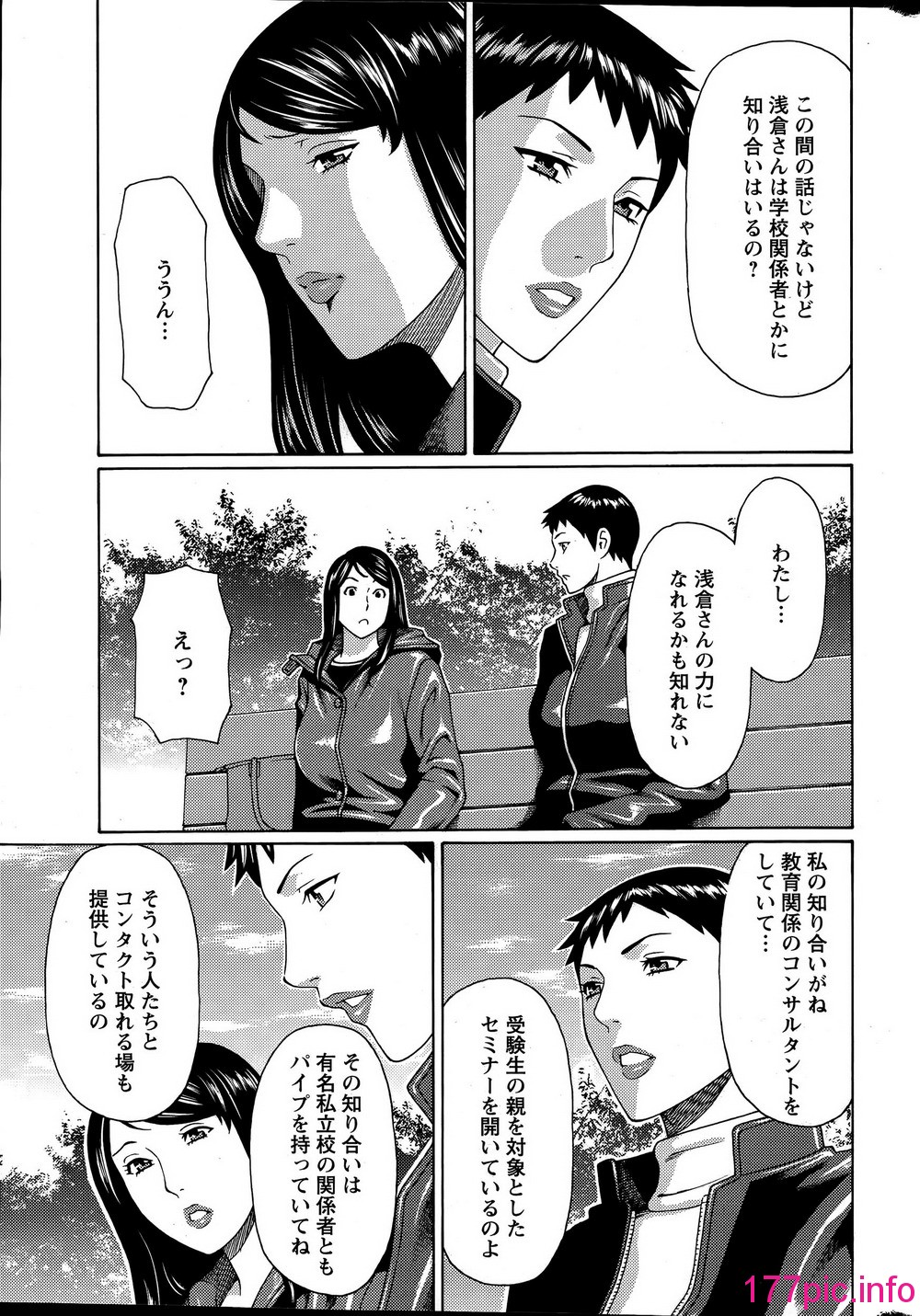 013