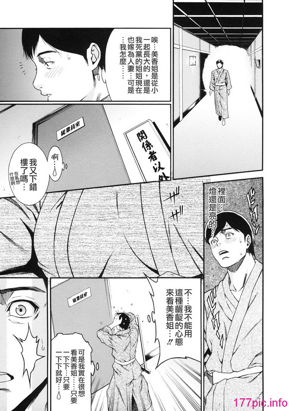 013
