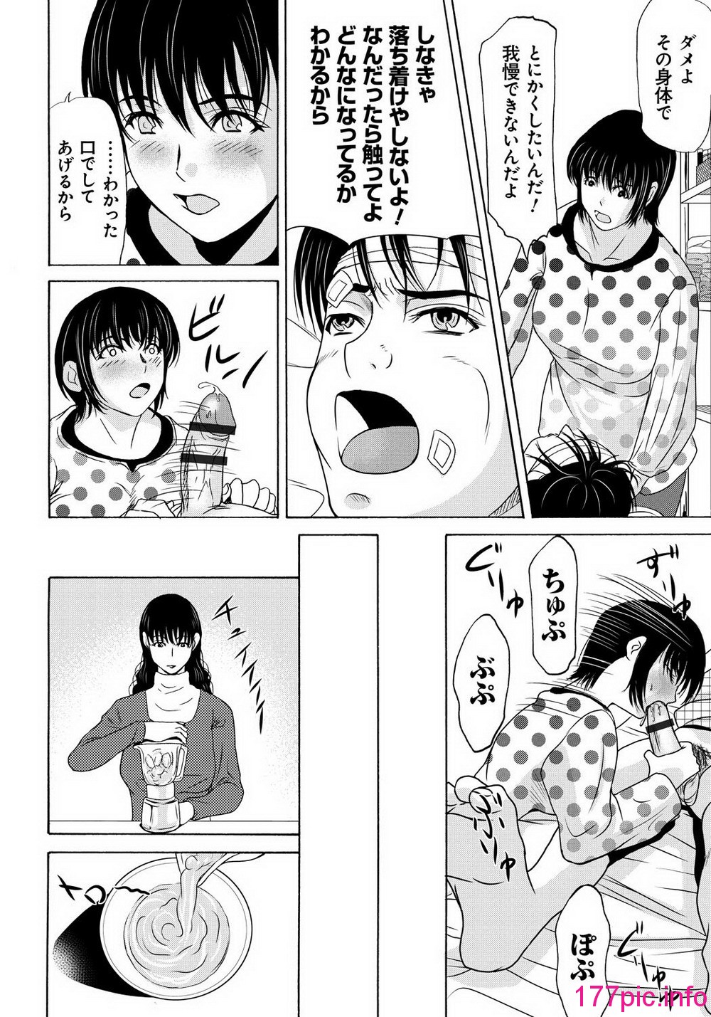 0133