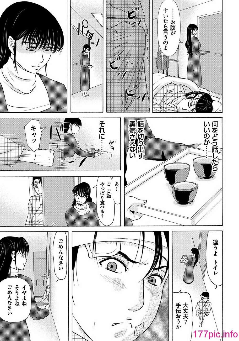 0136