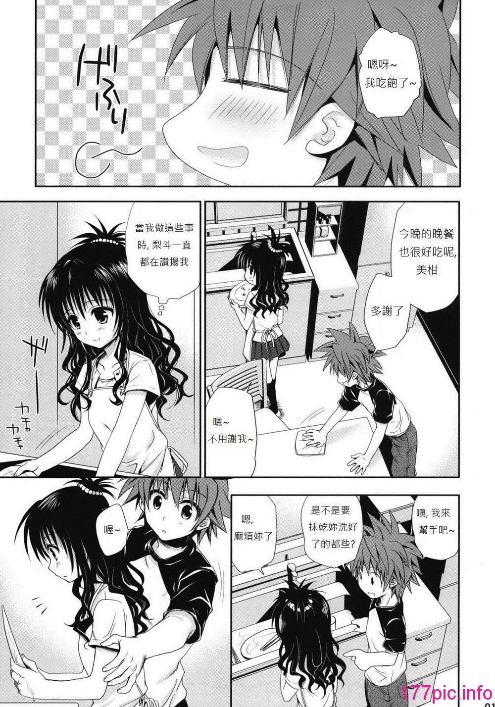 014