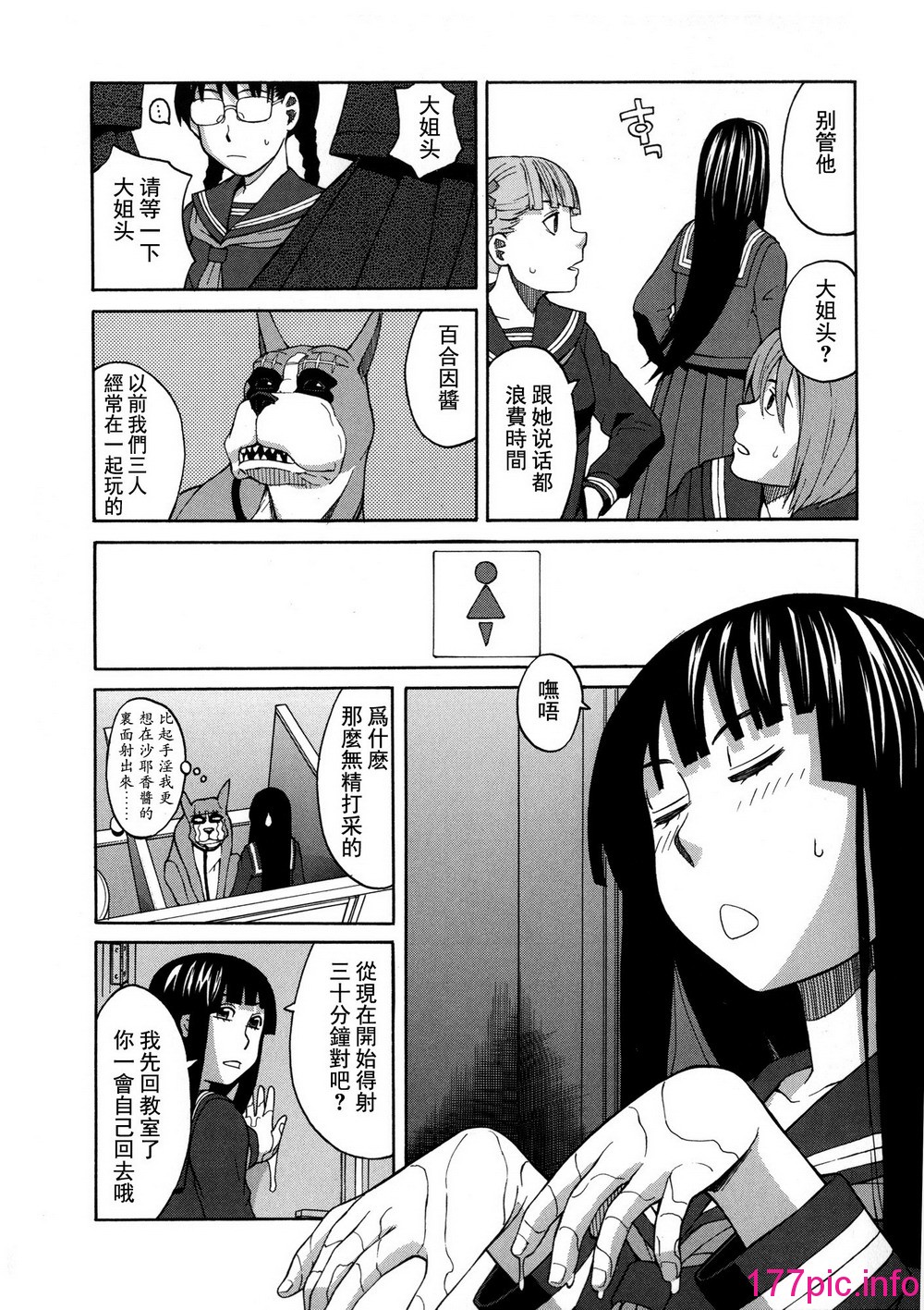 014