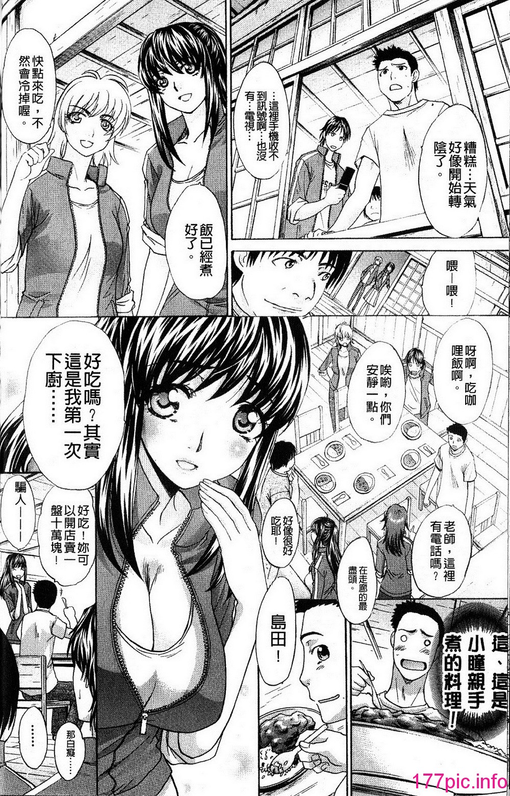 014