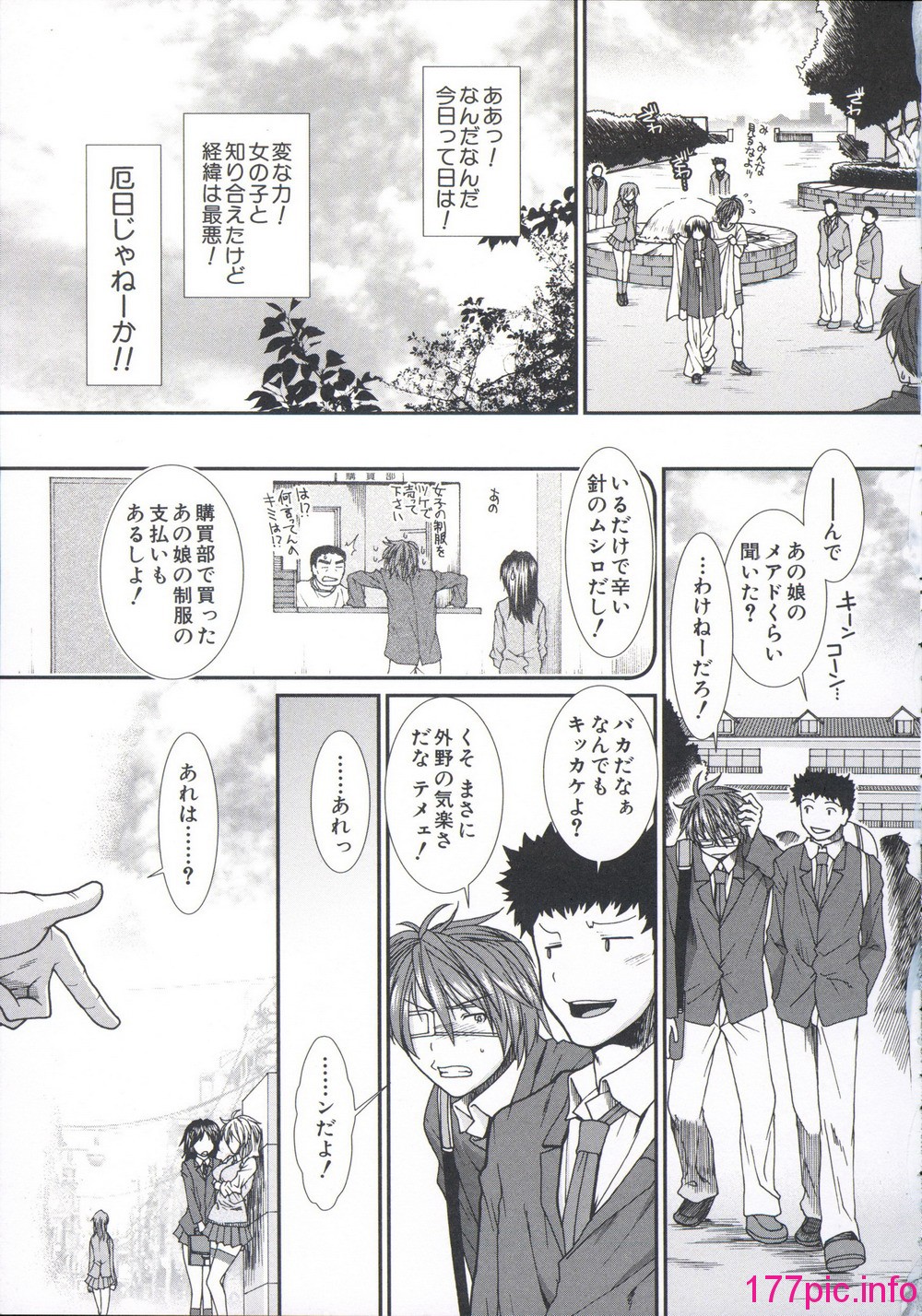 014