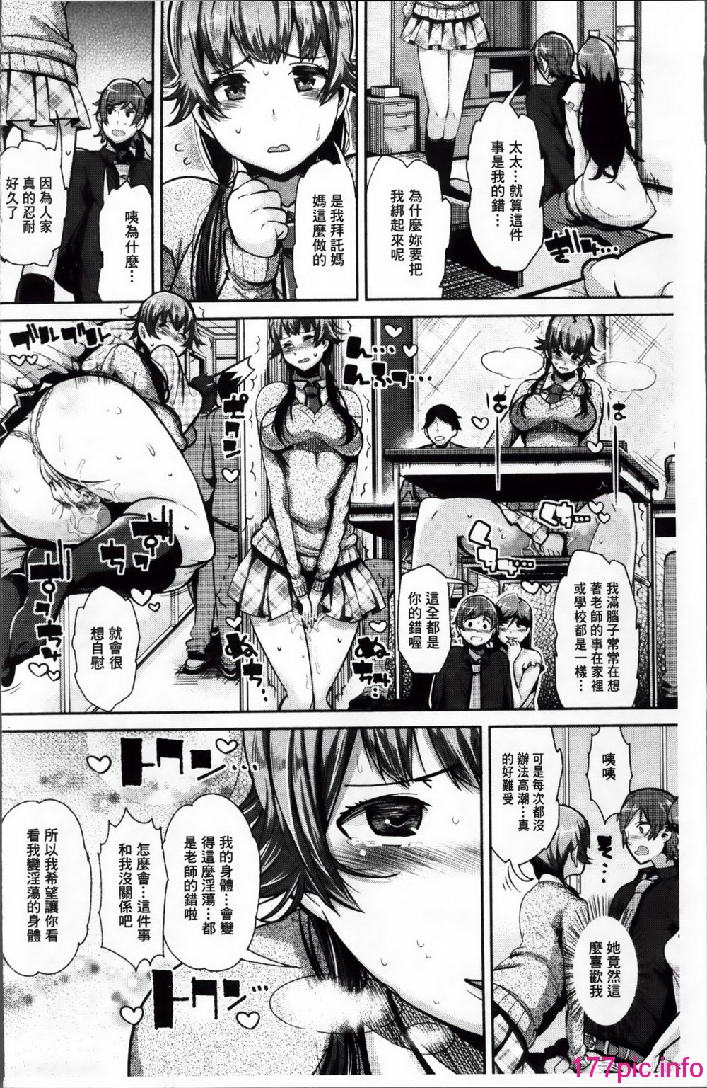 014