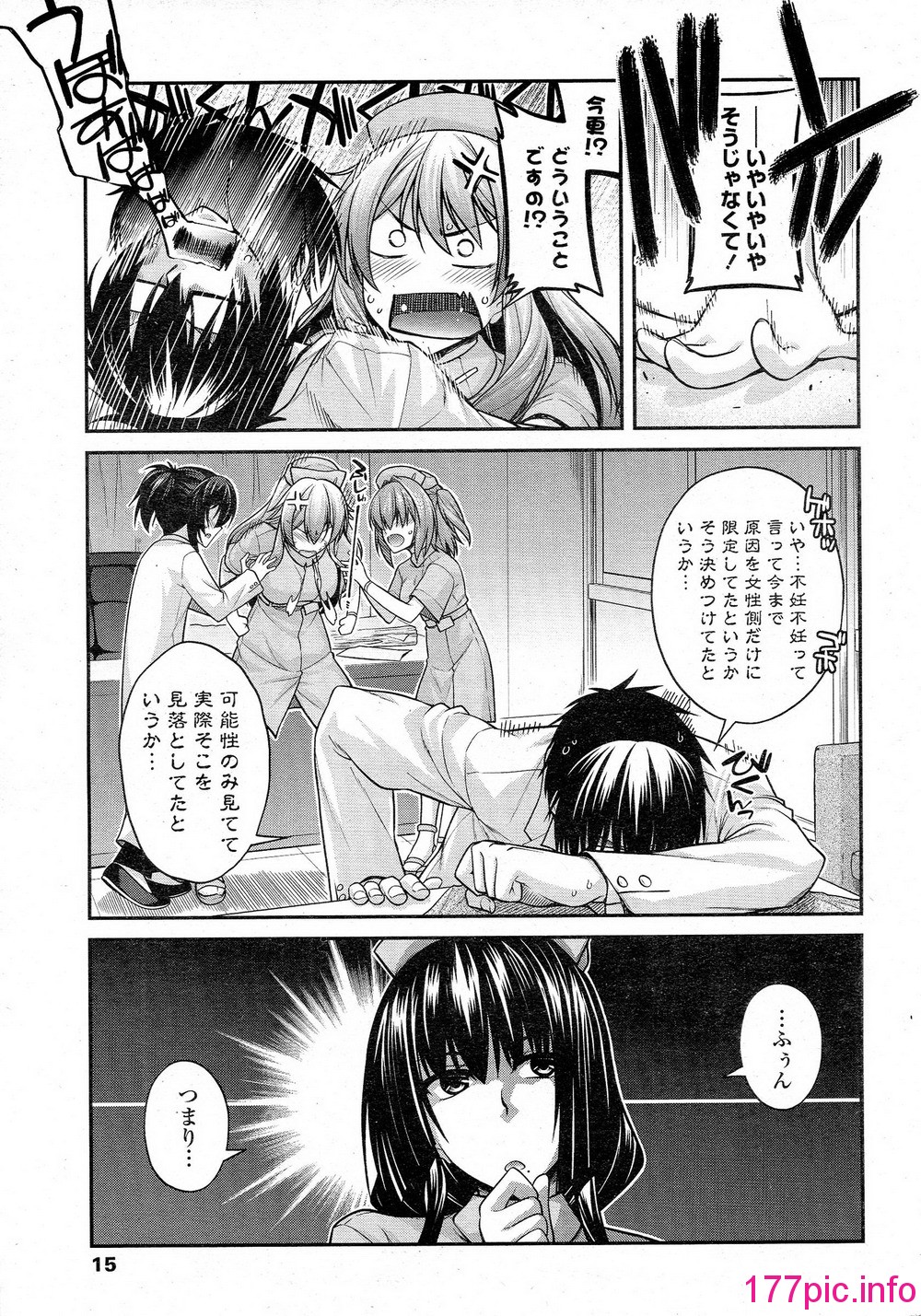 014