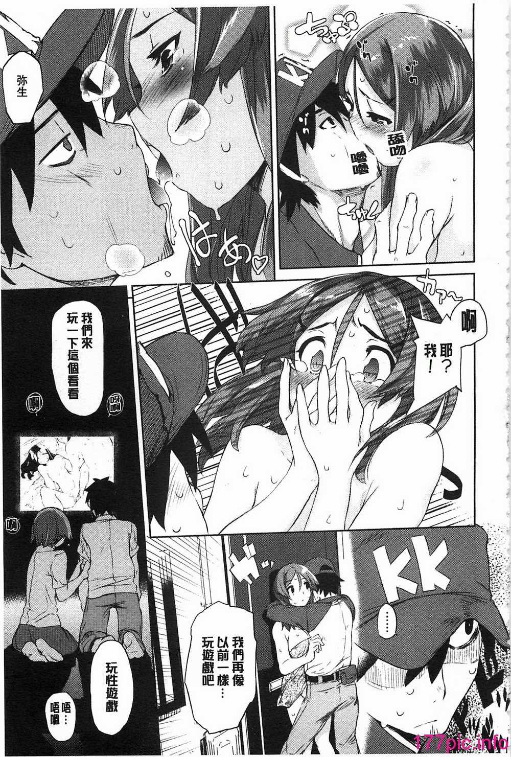 0148