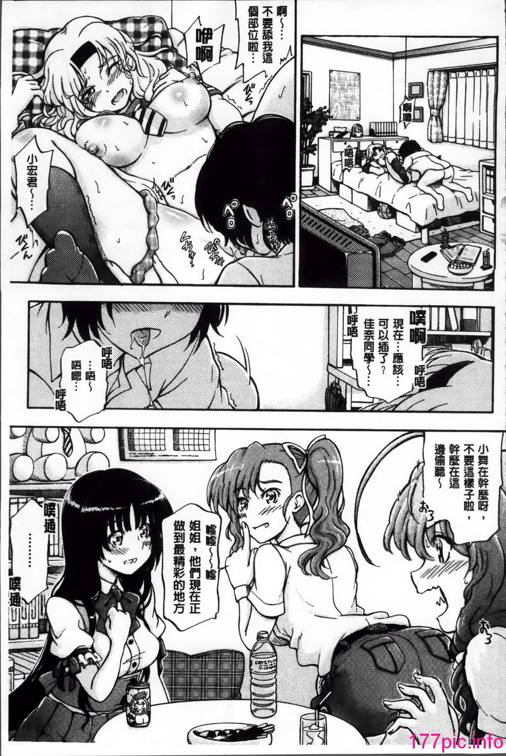 014