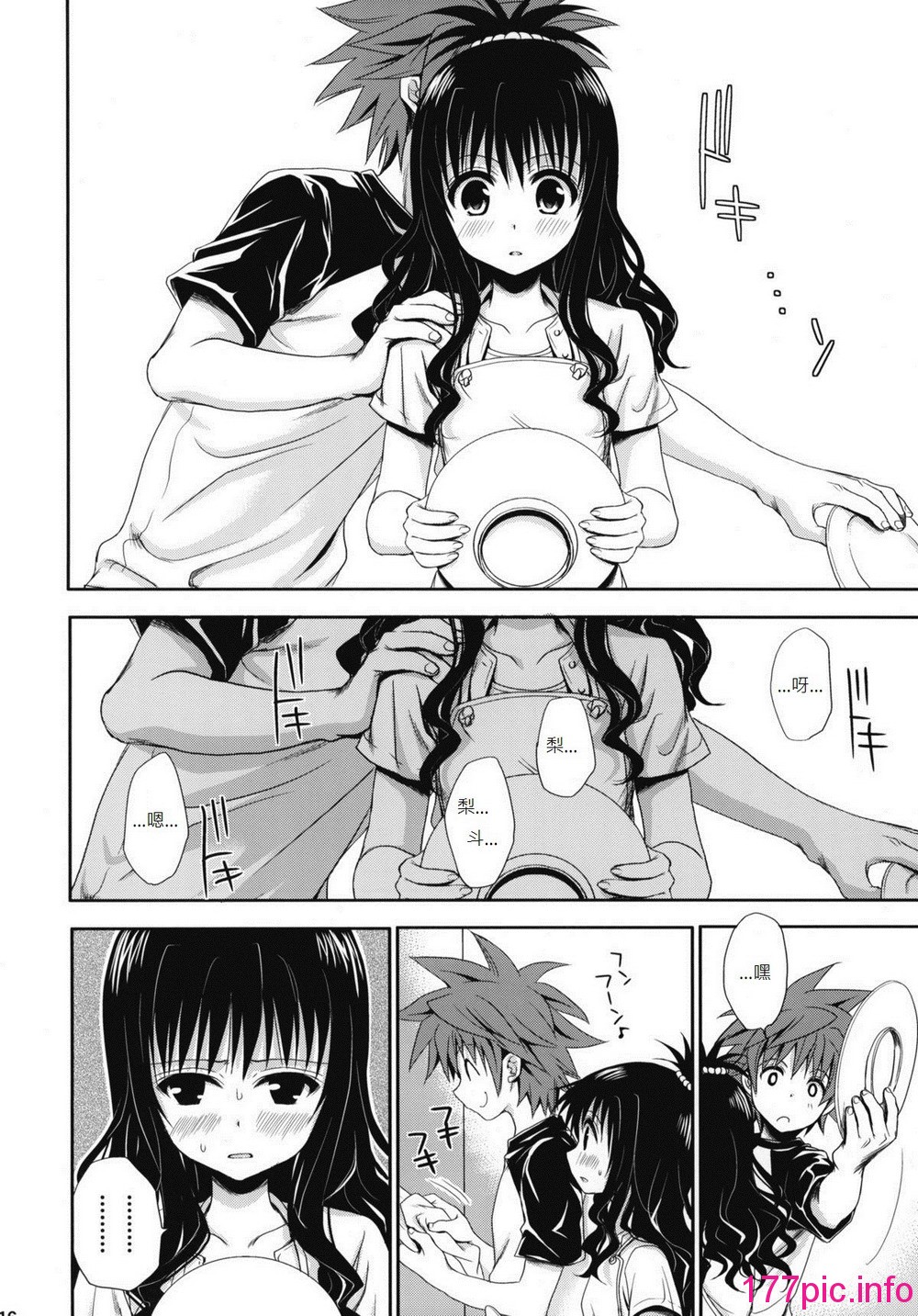 015