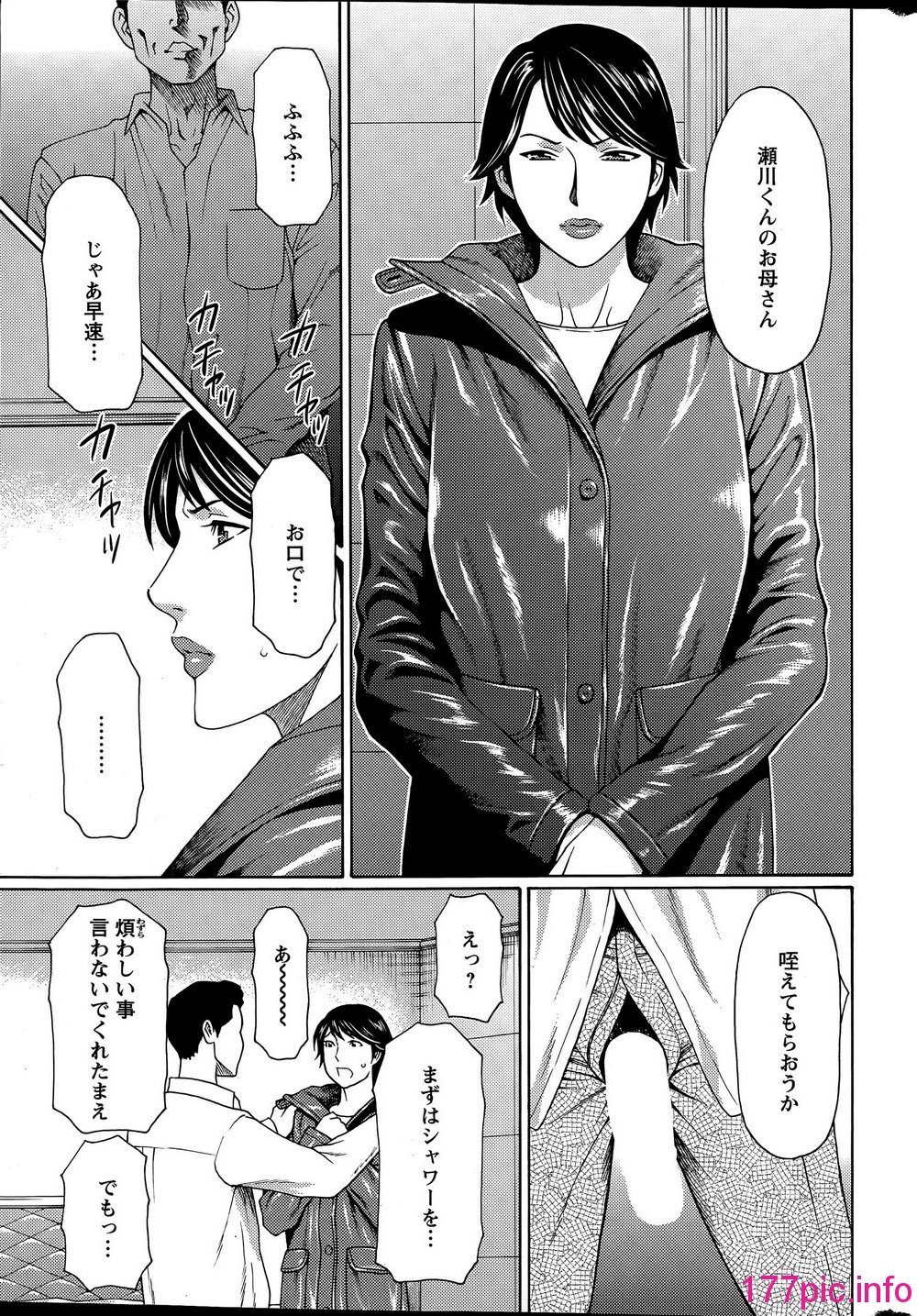 015