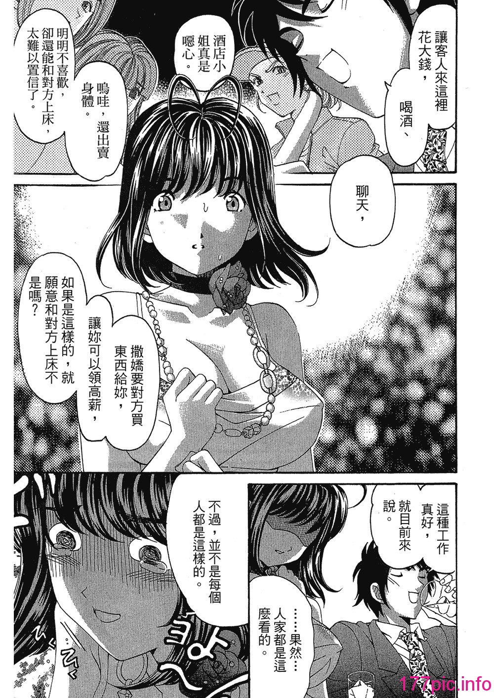 015