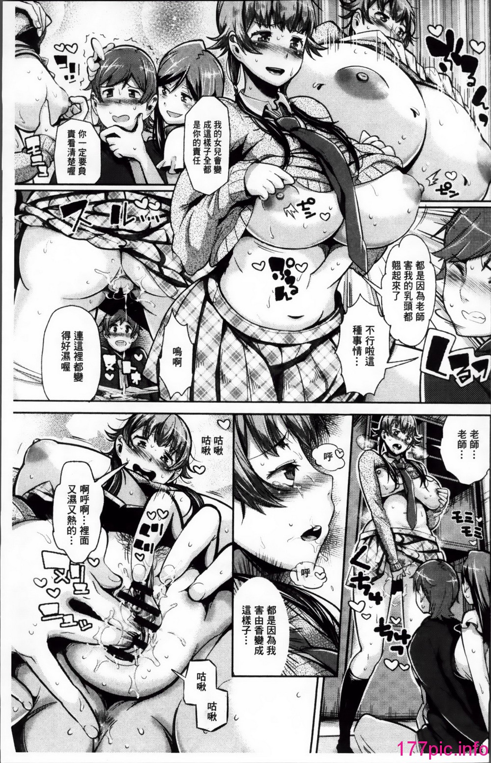 015