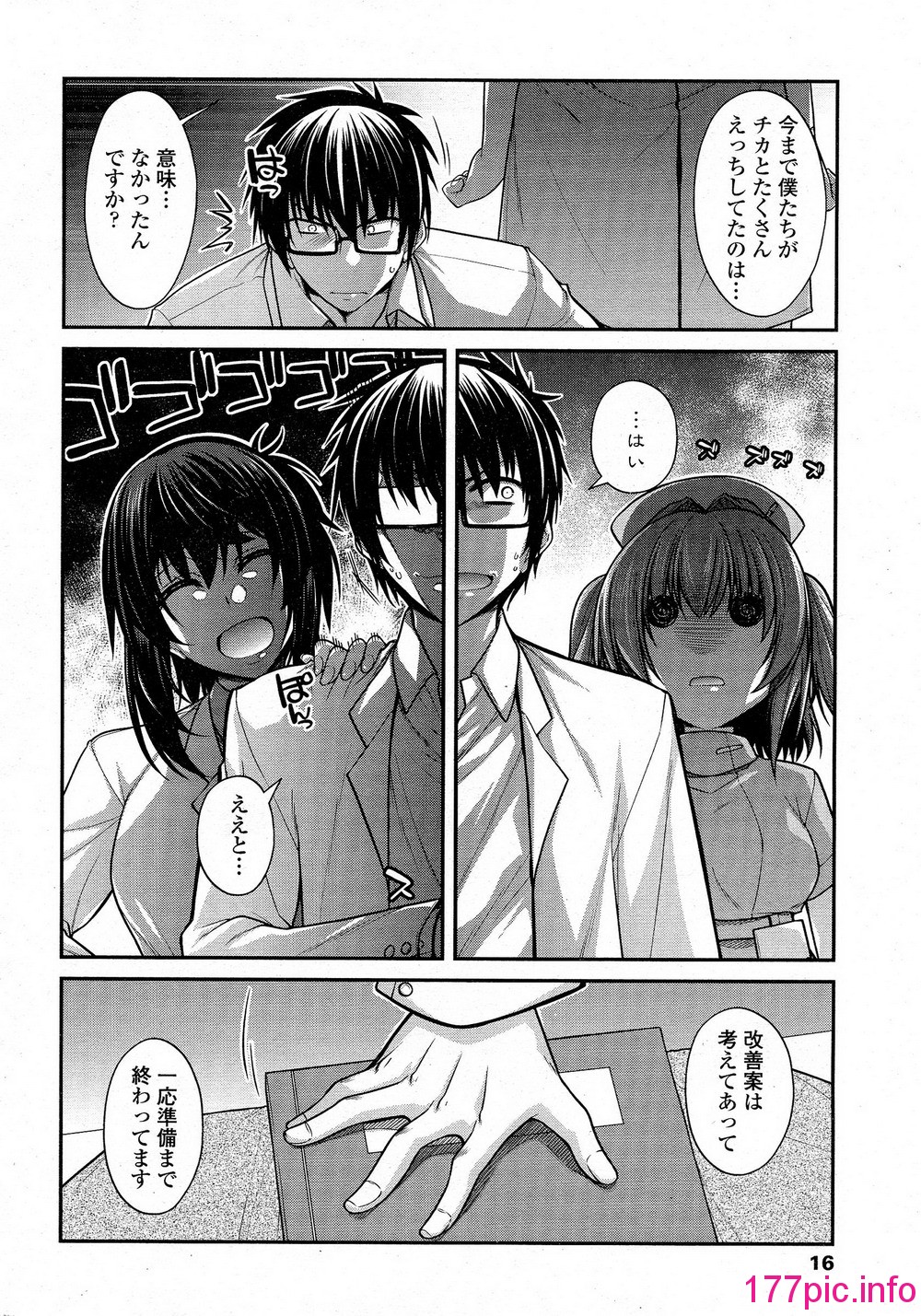 015