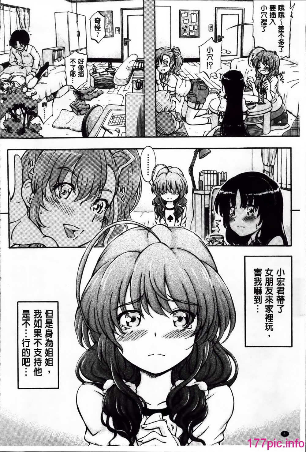 015