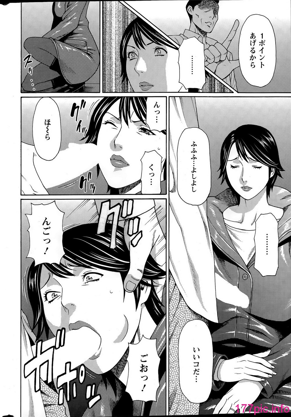 016