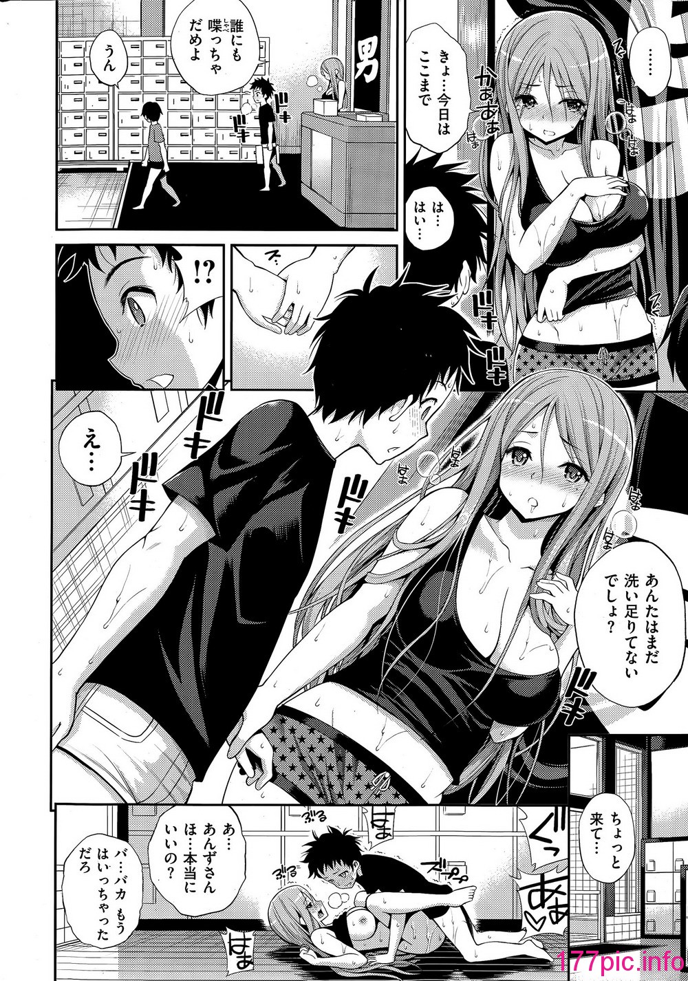 016
