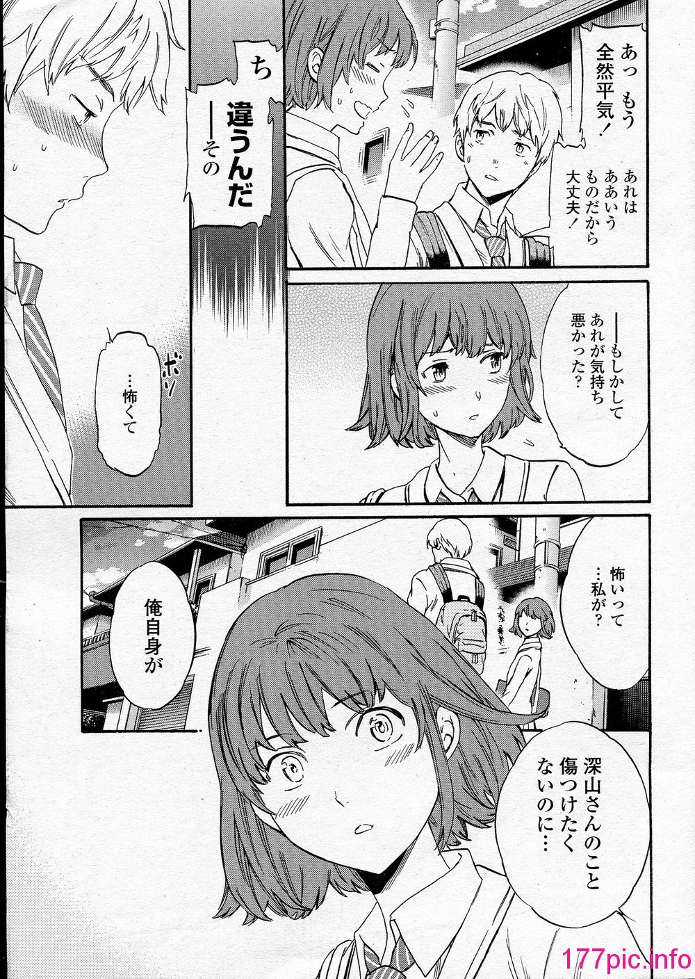 016
