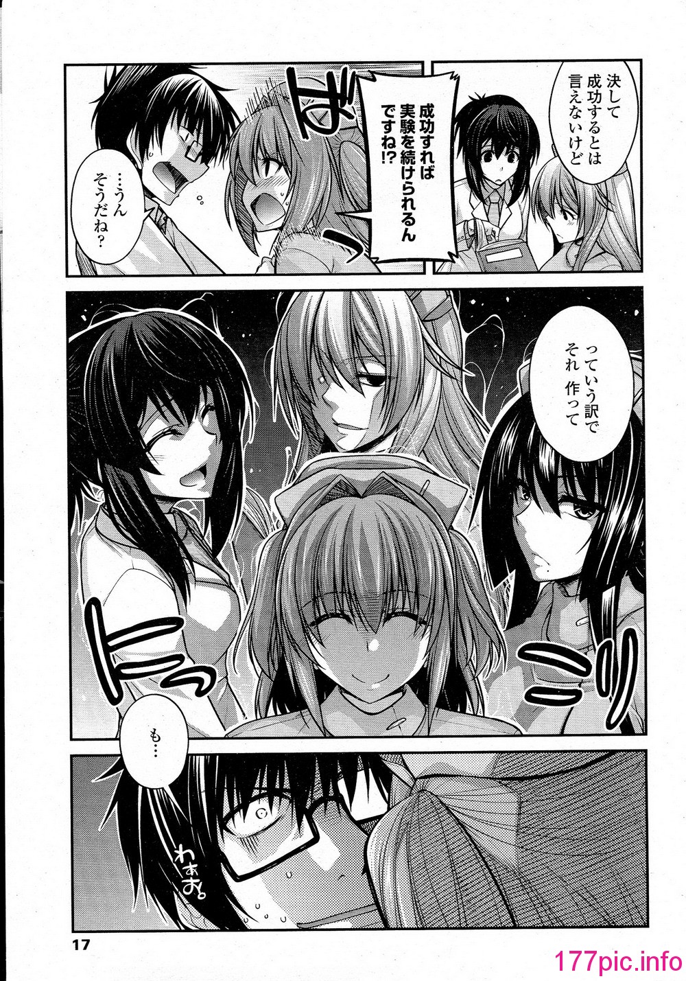 016