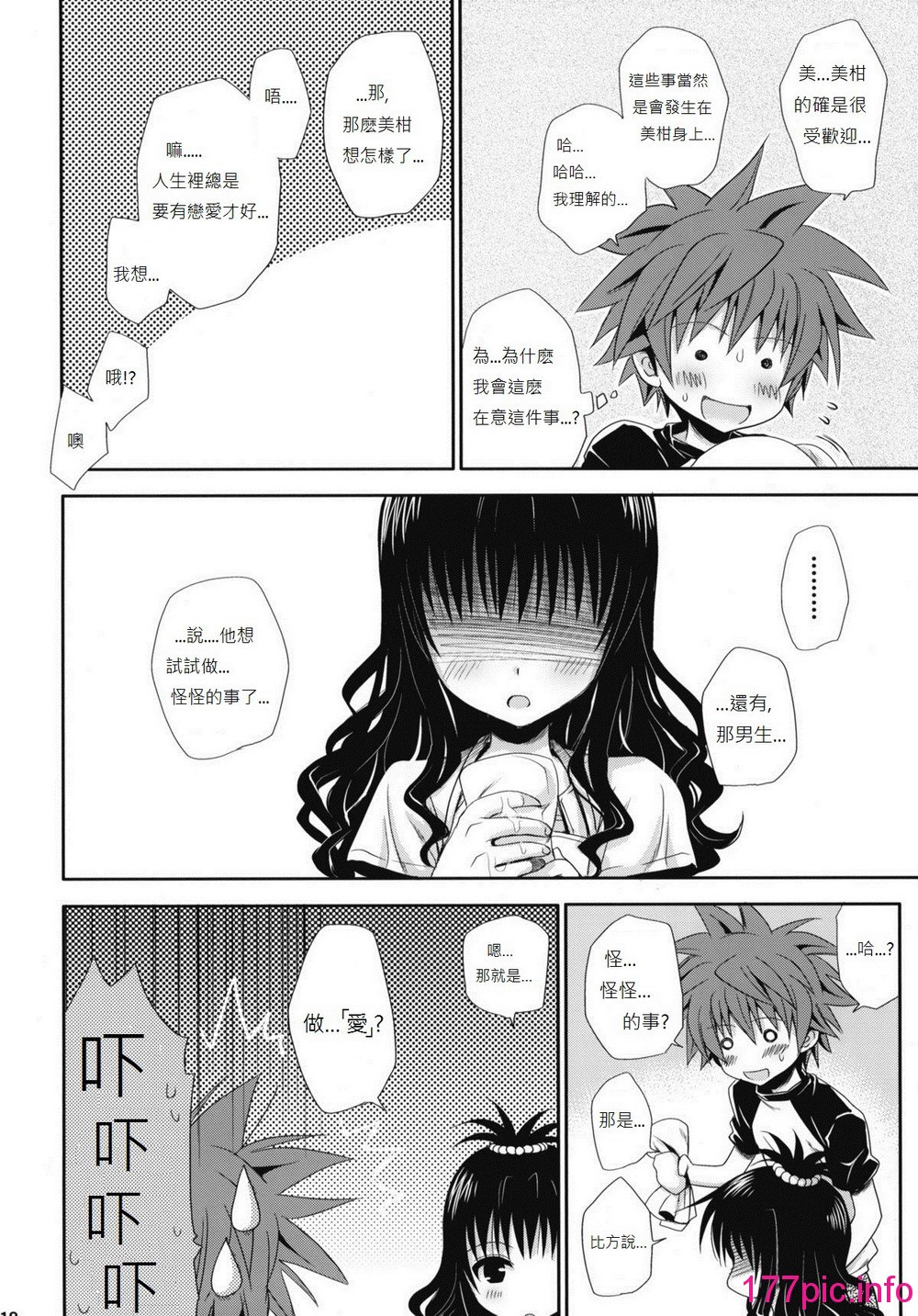 017