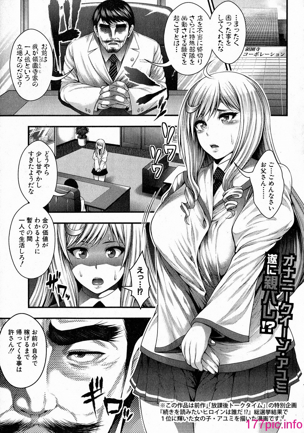 018