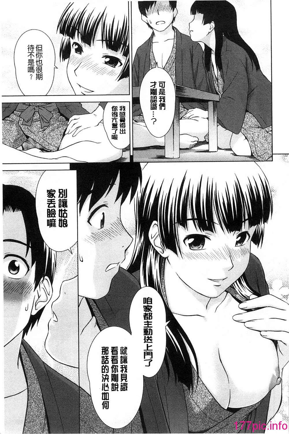 018