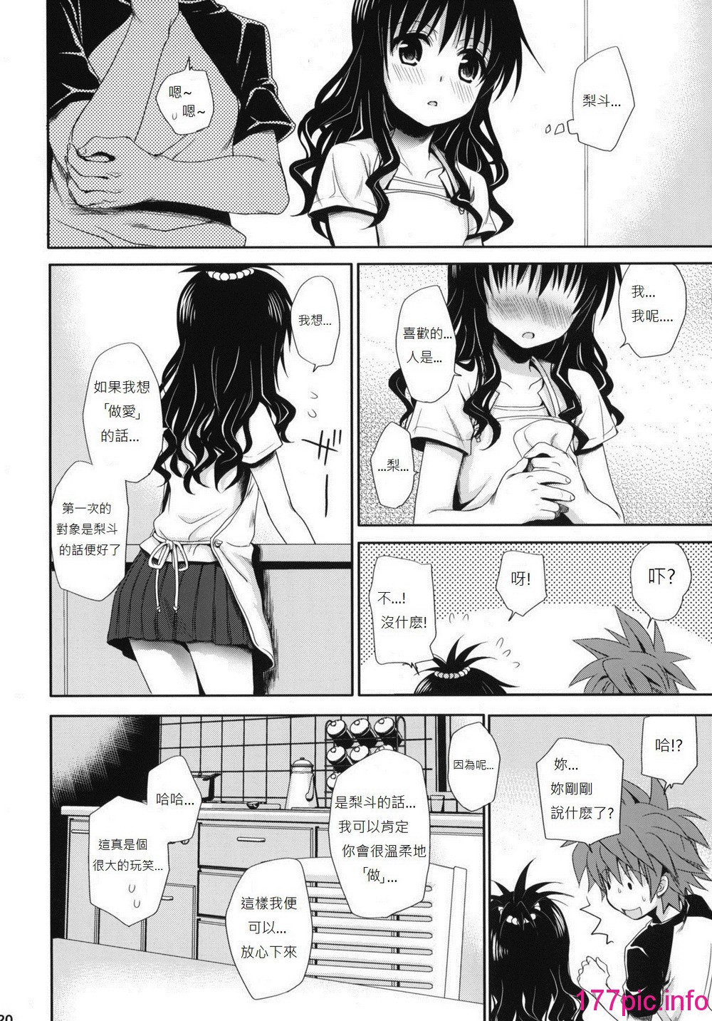 019