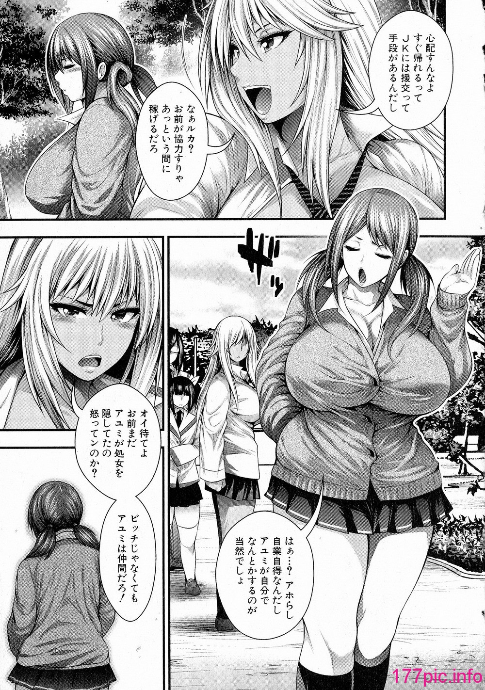 020