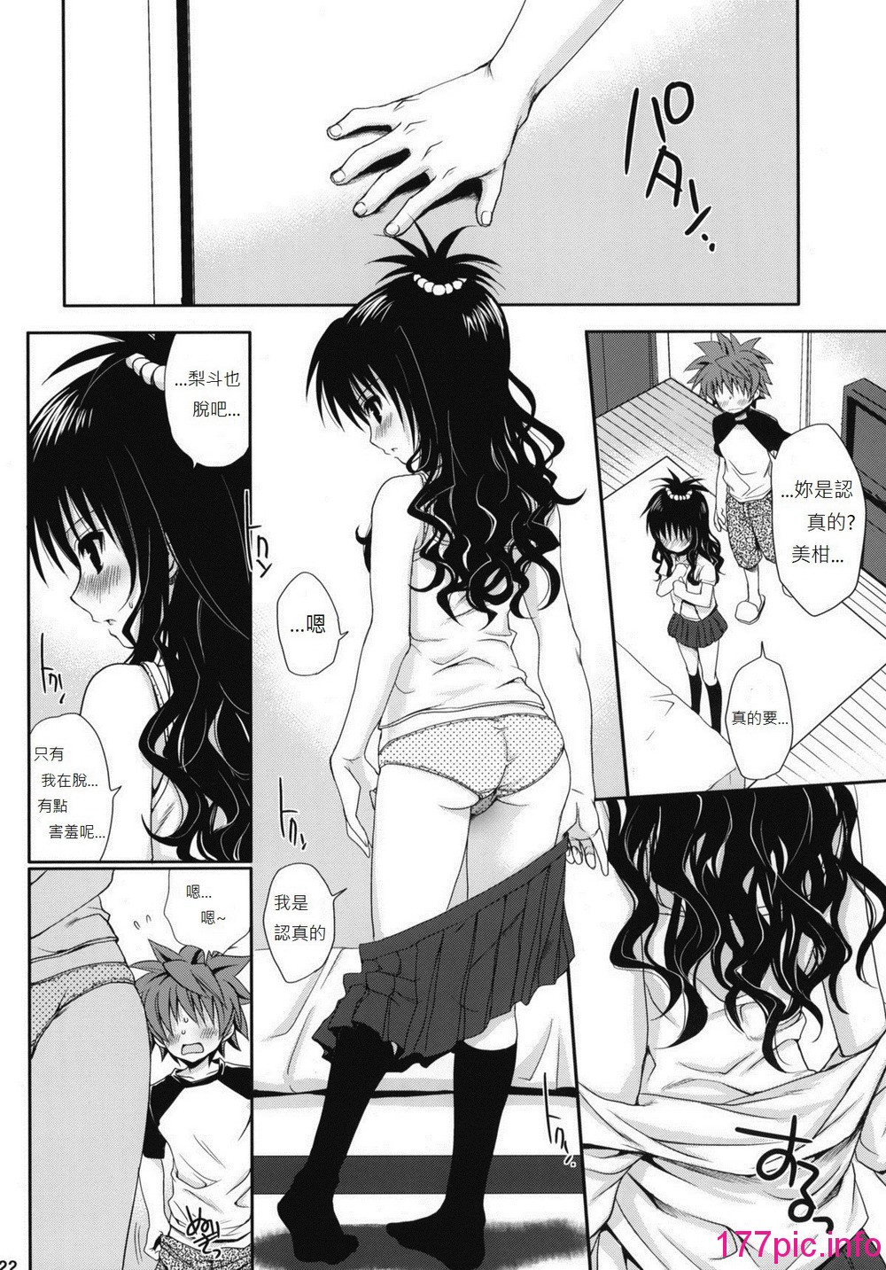 021