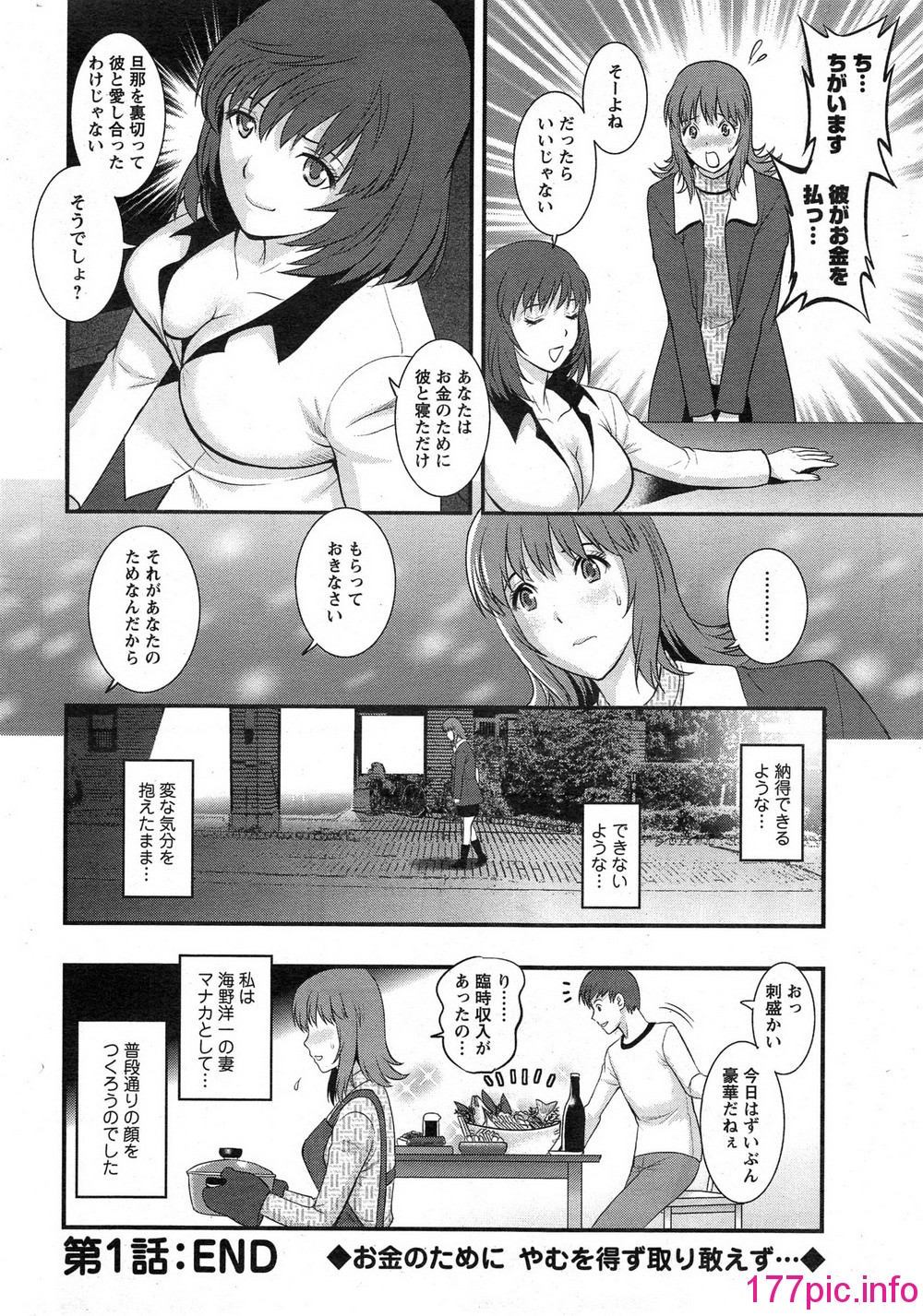 022