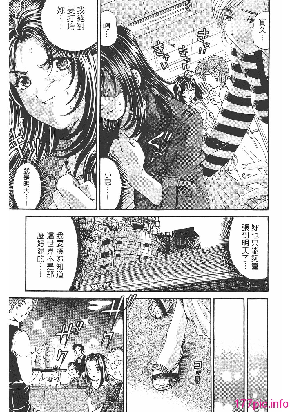 023