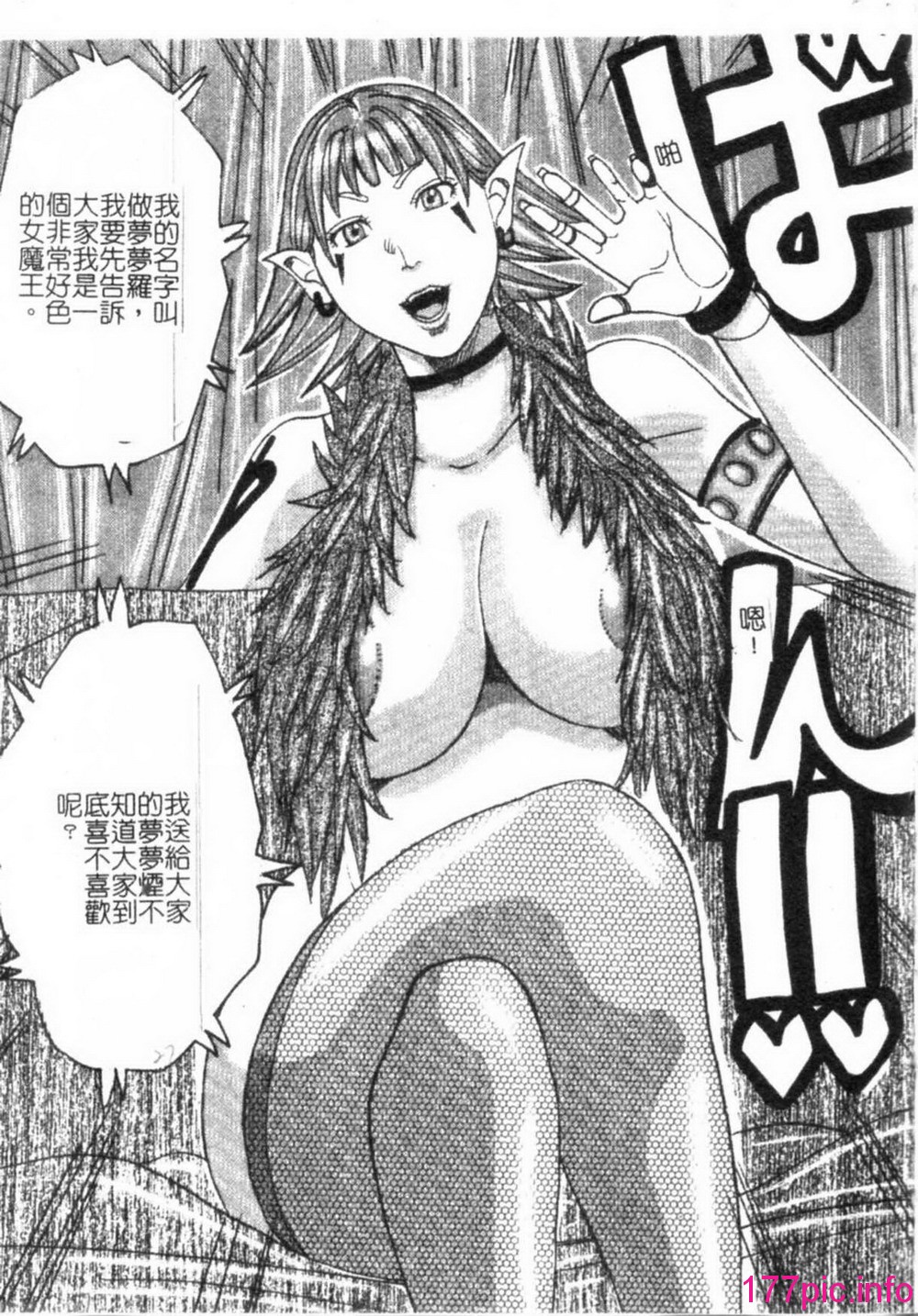 024