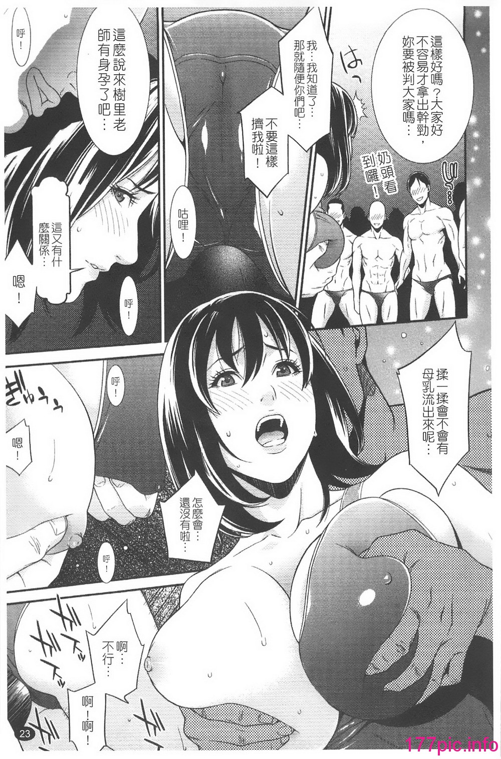 025