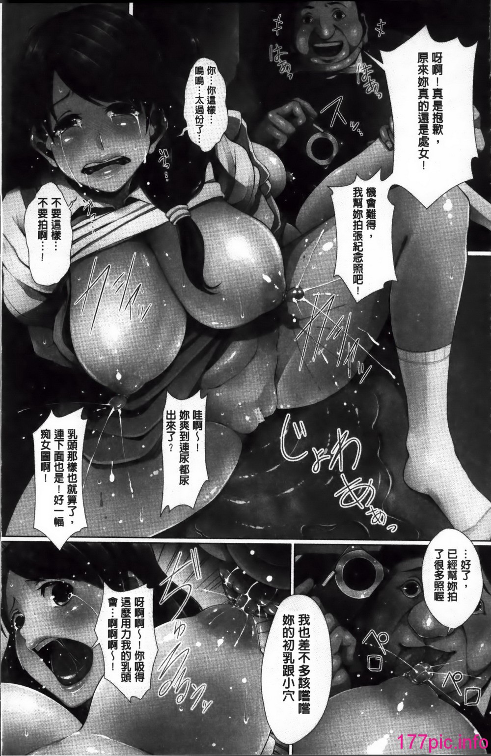 025