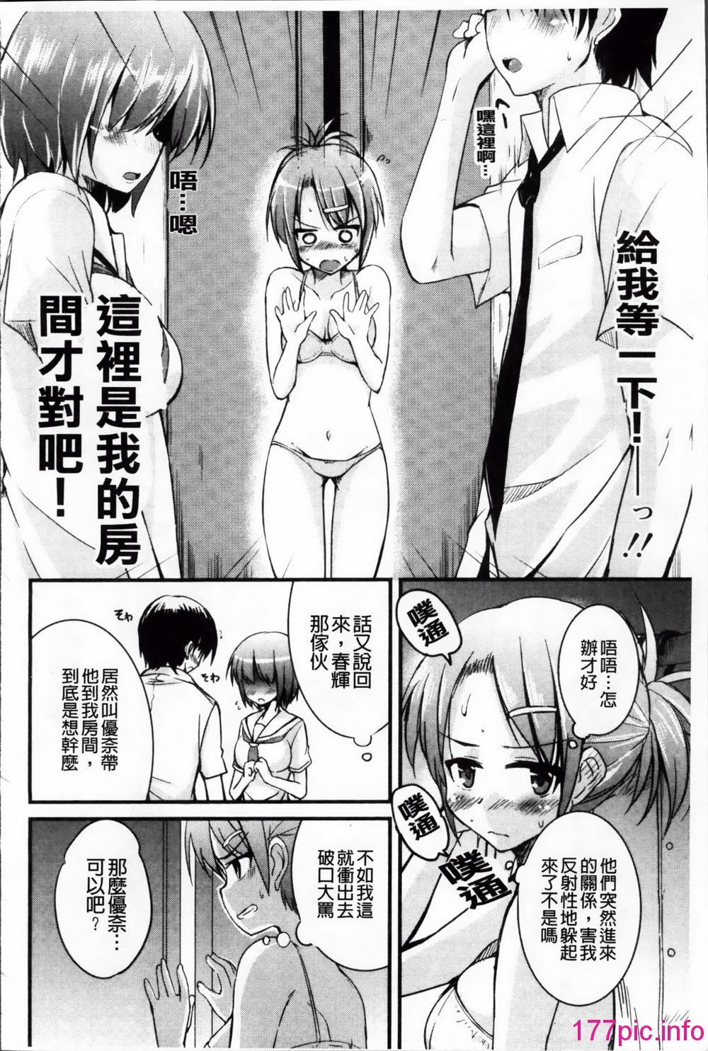 030