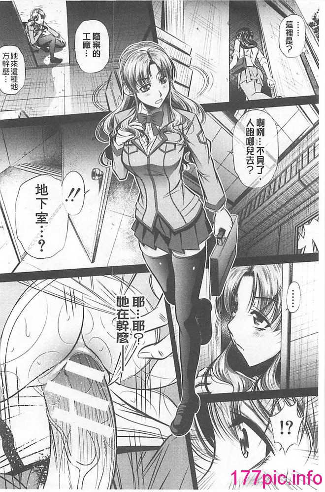031