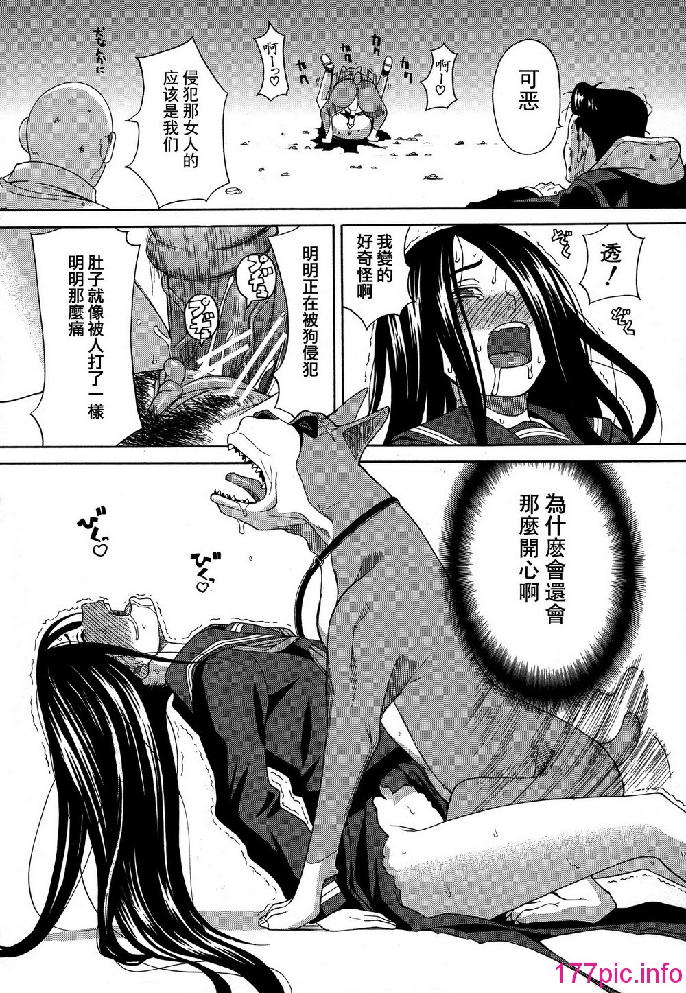031