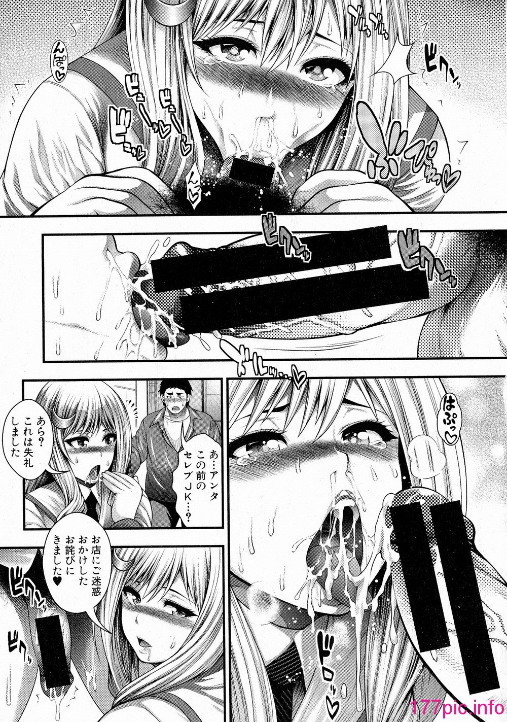 032