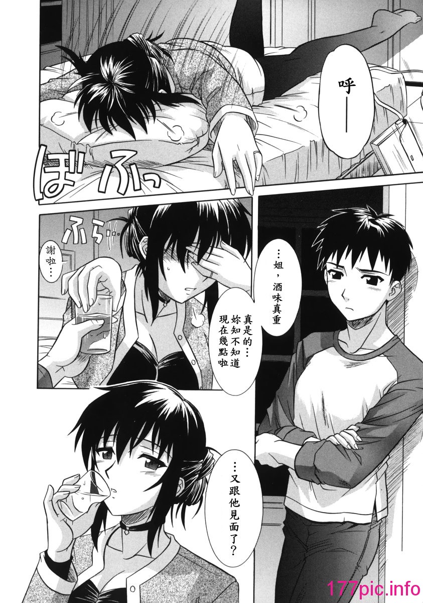032