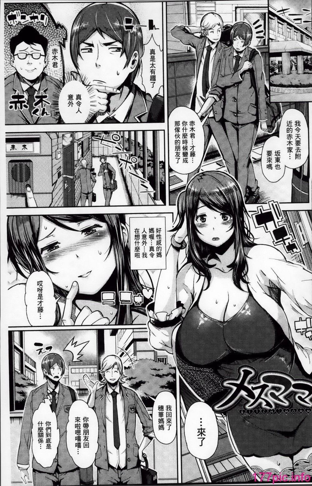033