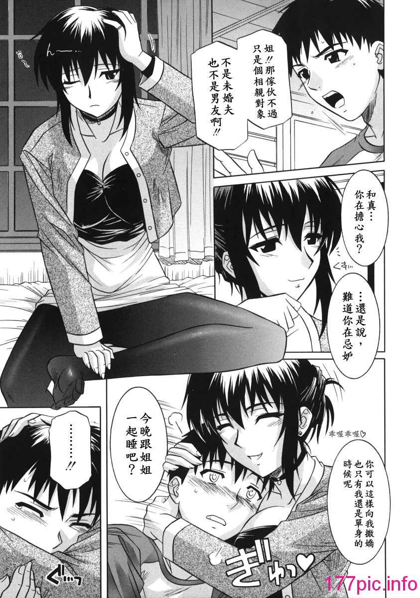 033