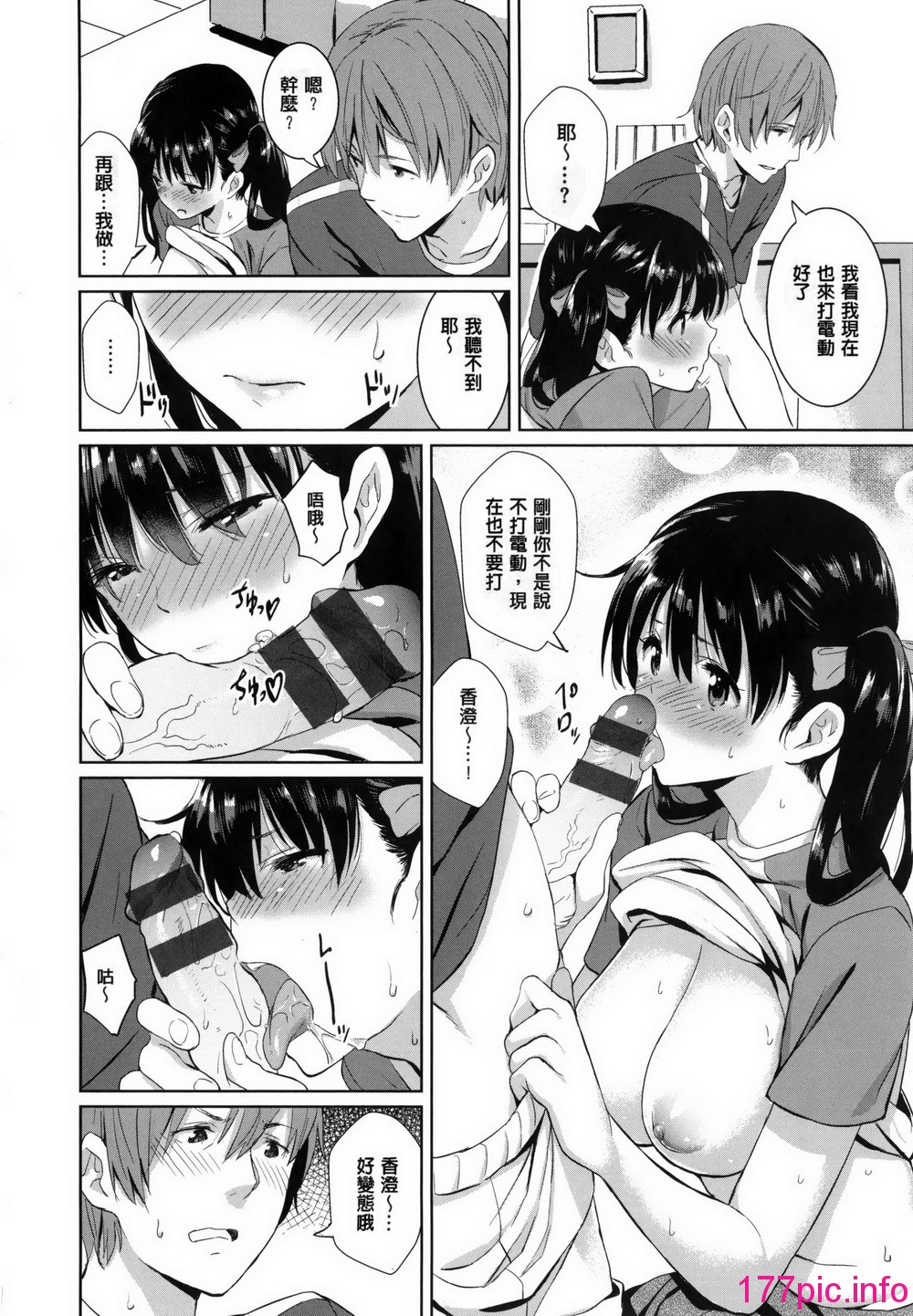 033