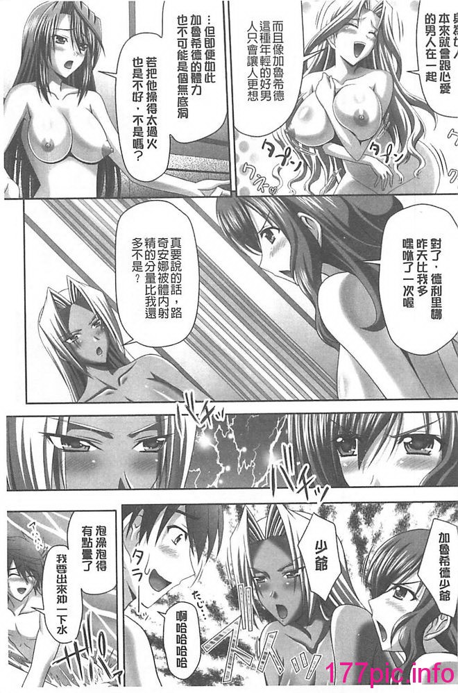 033