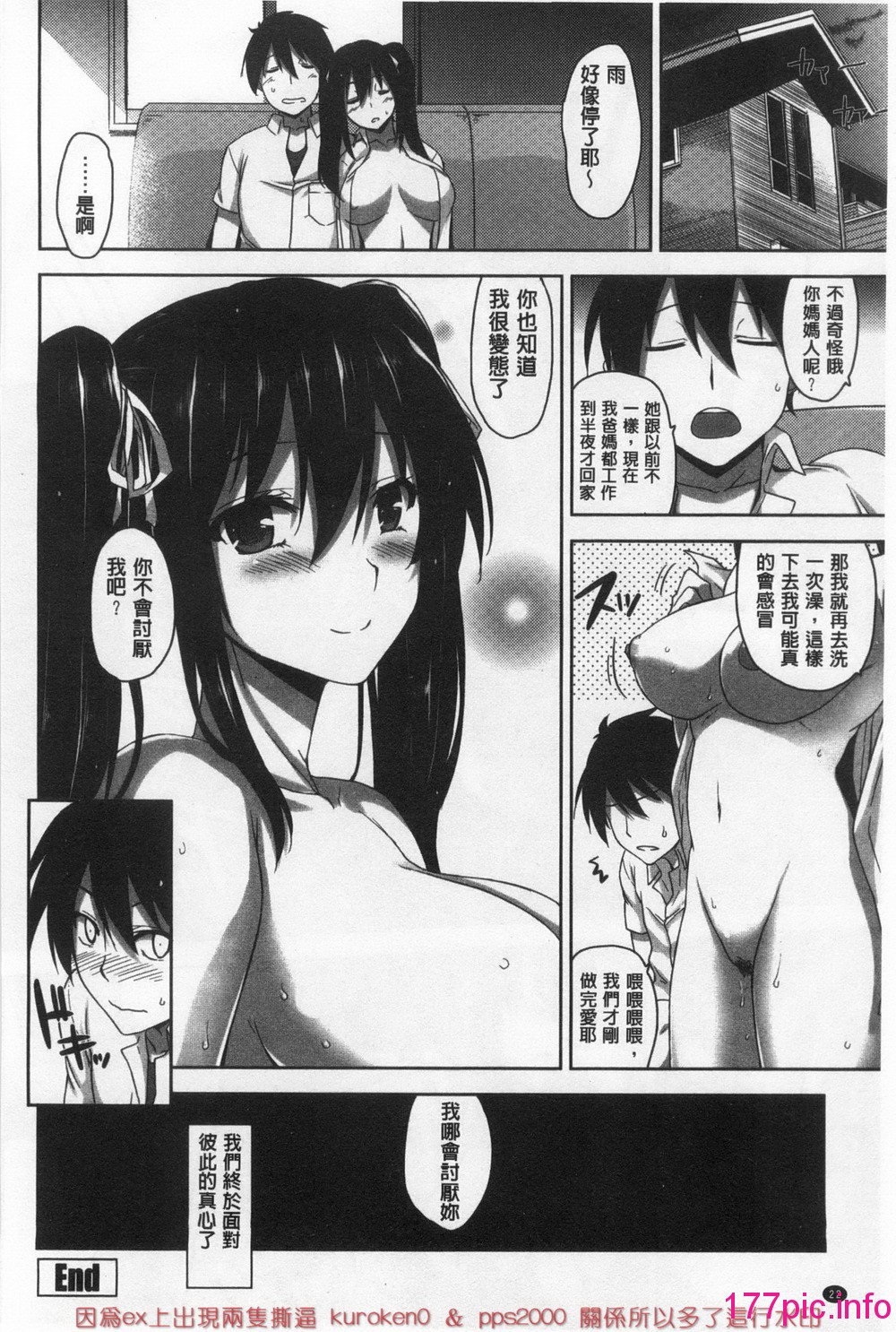 034