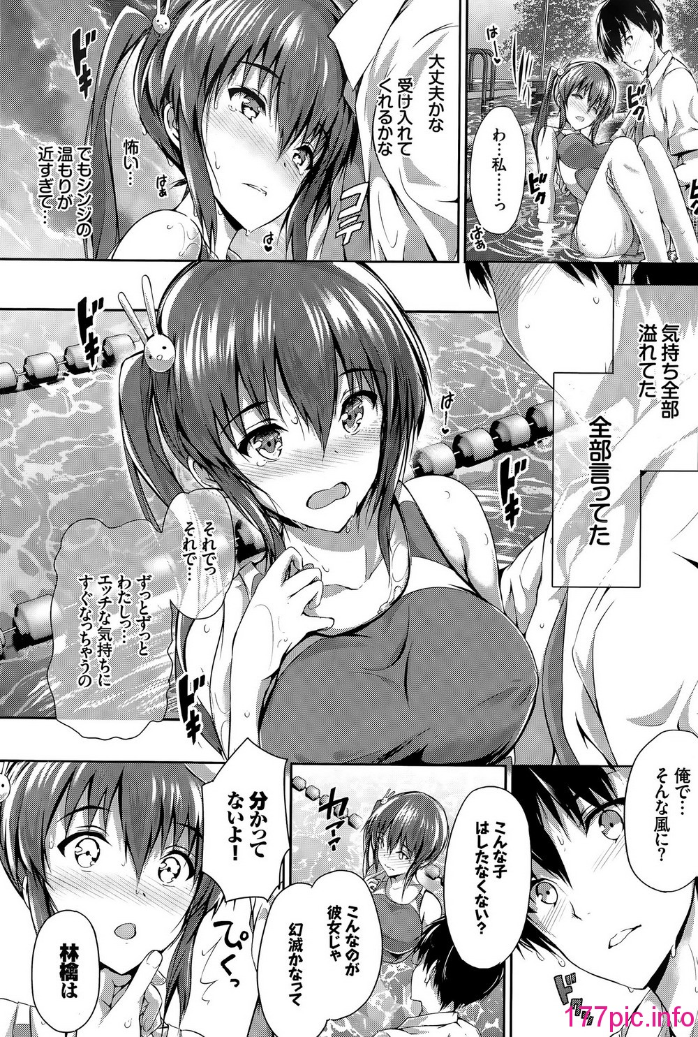 034