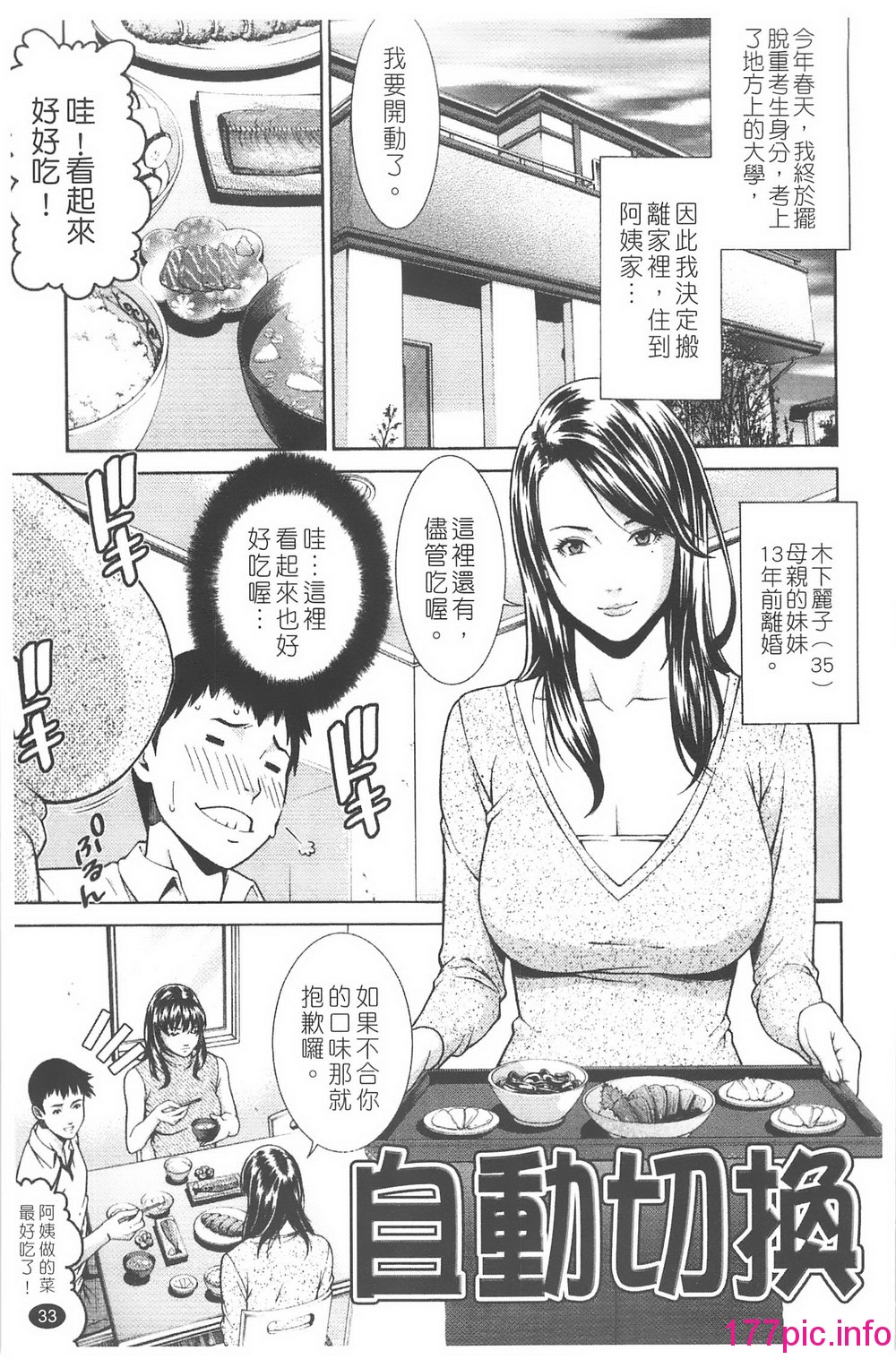 035